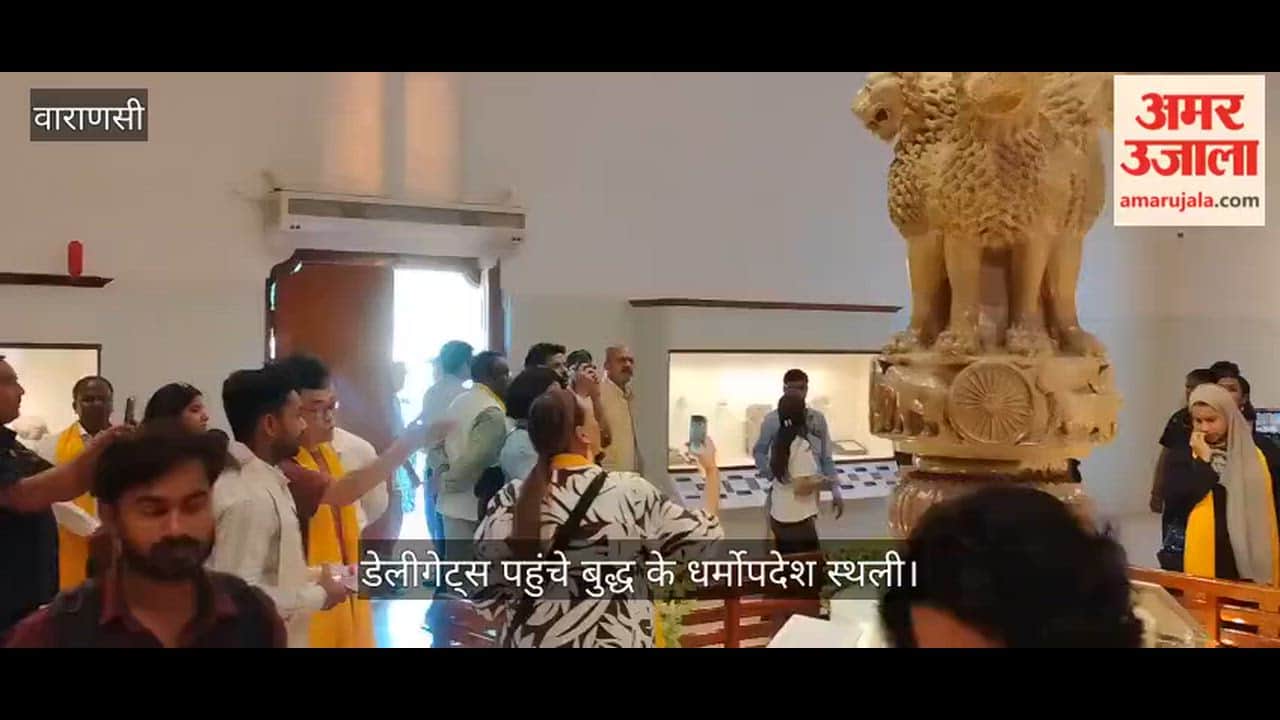 On the third day of the BRICS summit, delegates from several countries visited the site of the Buddha's sermon