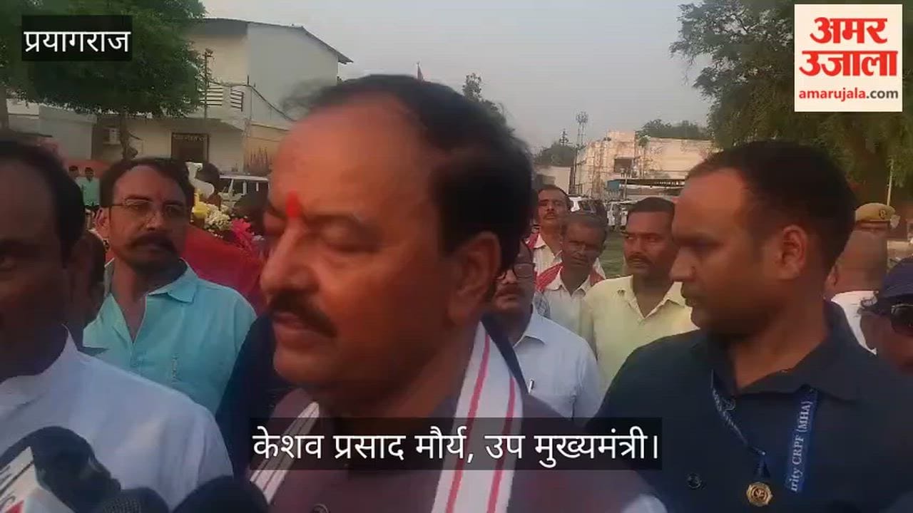 Keshav Prasad Maurya said Akhilesh should prepare to go to Saifai, he is in shock after the Bihar and Bengal elections.