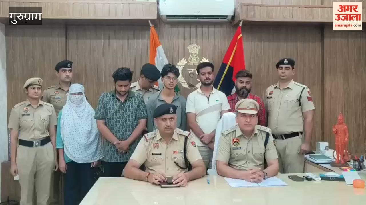 Five accused arrested from Delhi in fraud case in name of increasing credit card limit in Gurugram