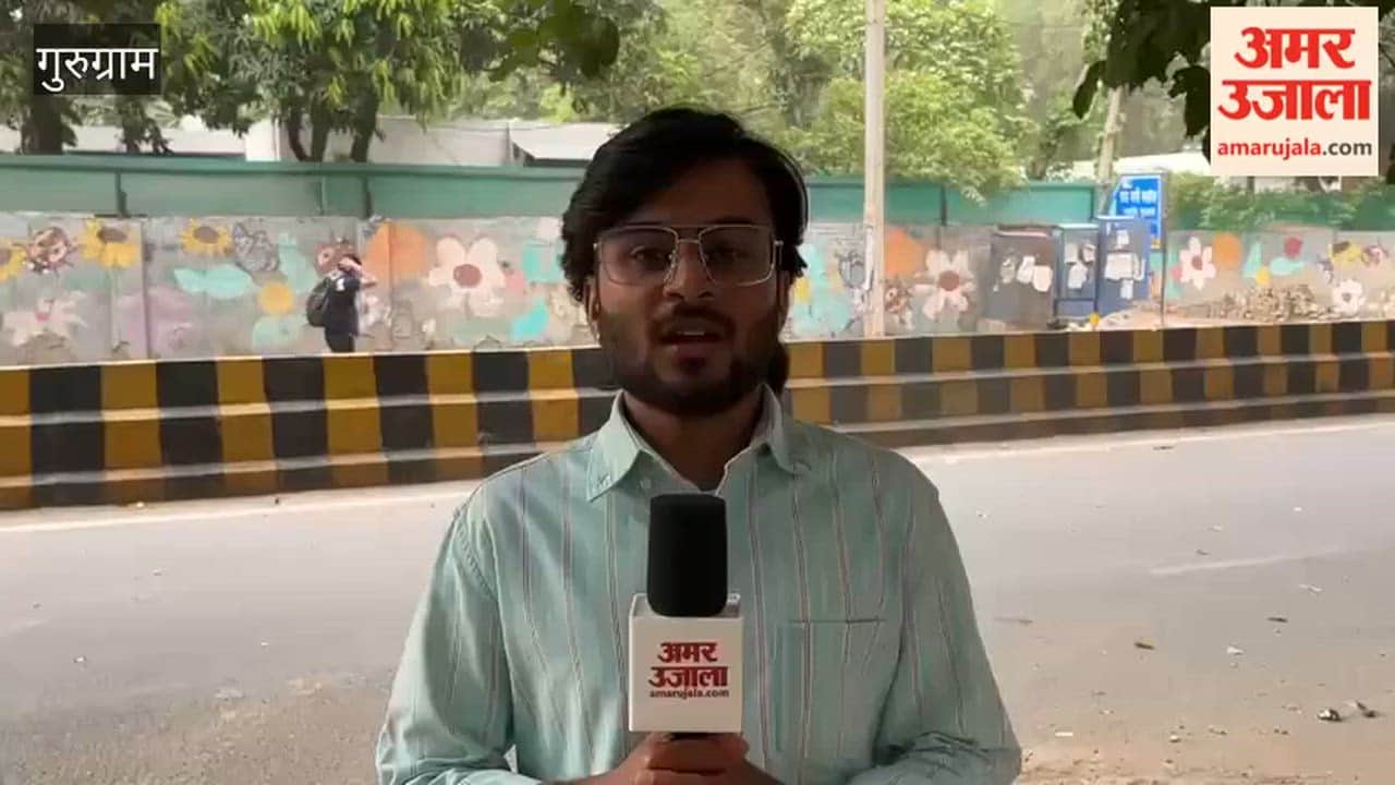 Senior Citizen Federation raised demands for basic facilities in Gurugram
