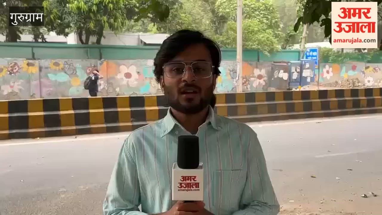 Senior Citizen Federation raised demands for basic facilities in Gurugram