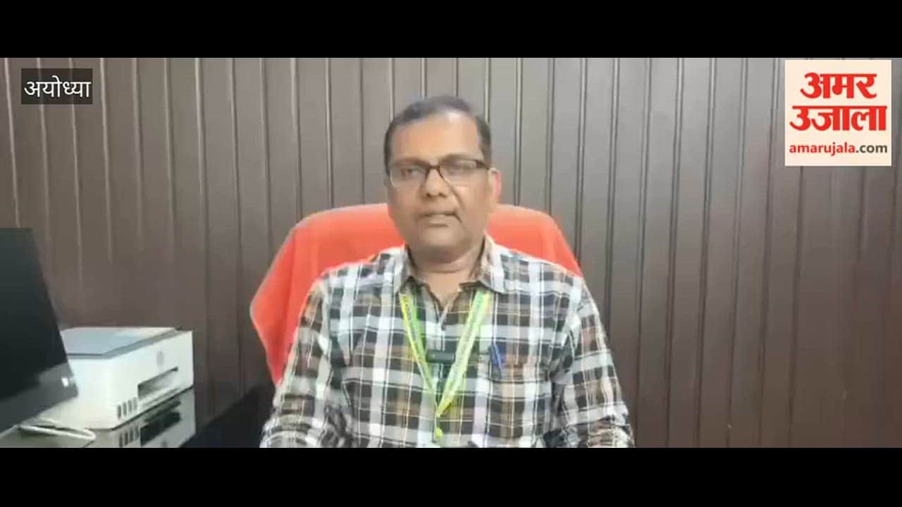 अयोध्या में फर्जी खाद्य सुरक्षा अधिकारियों पर शिकंजा, अब हर जांच से पहले दिखानी होगी आईडी
