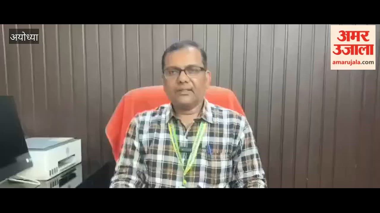 अयोध्या में फर्जी खाद्य सुरक्षा अधिकारियों पर शिकंजा, अब हर जांच से पहले दिखानी होगी आईडी