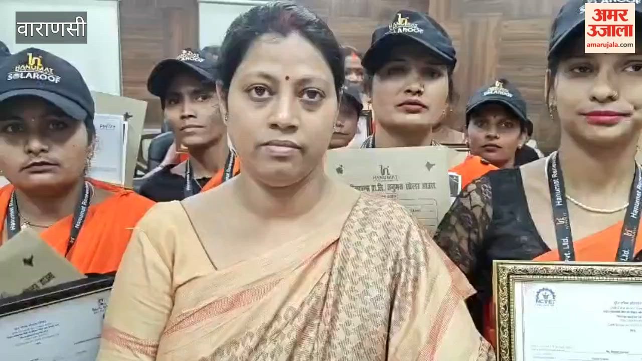 24 trained Solar Didis under PM Surya Yojana receive appointment letters