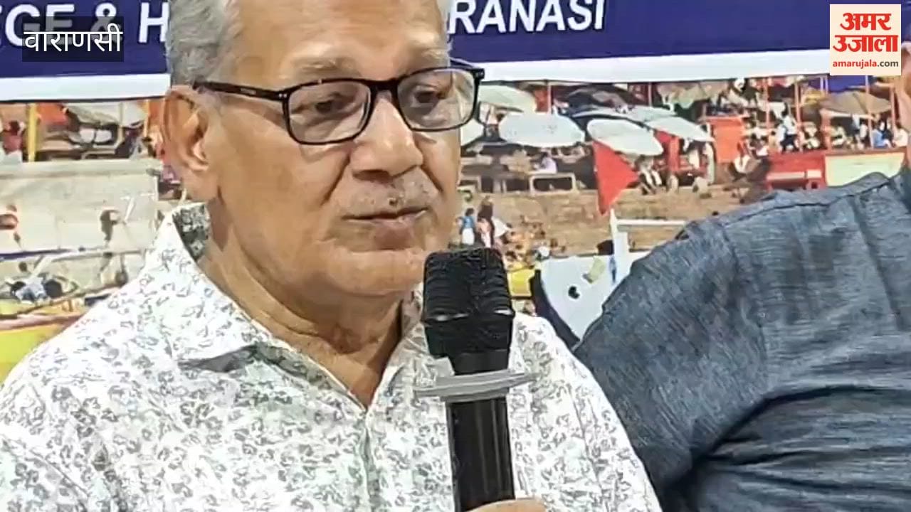 Deliberations held modern techniques in Ayurvedic surgery
