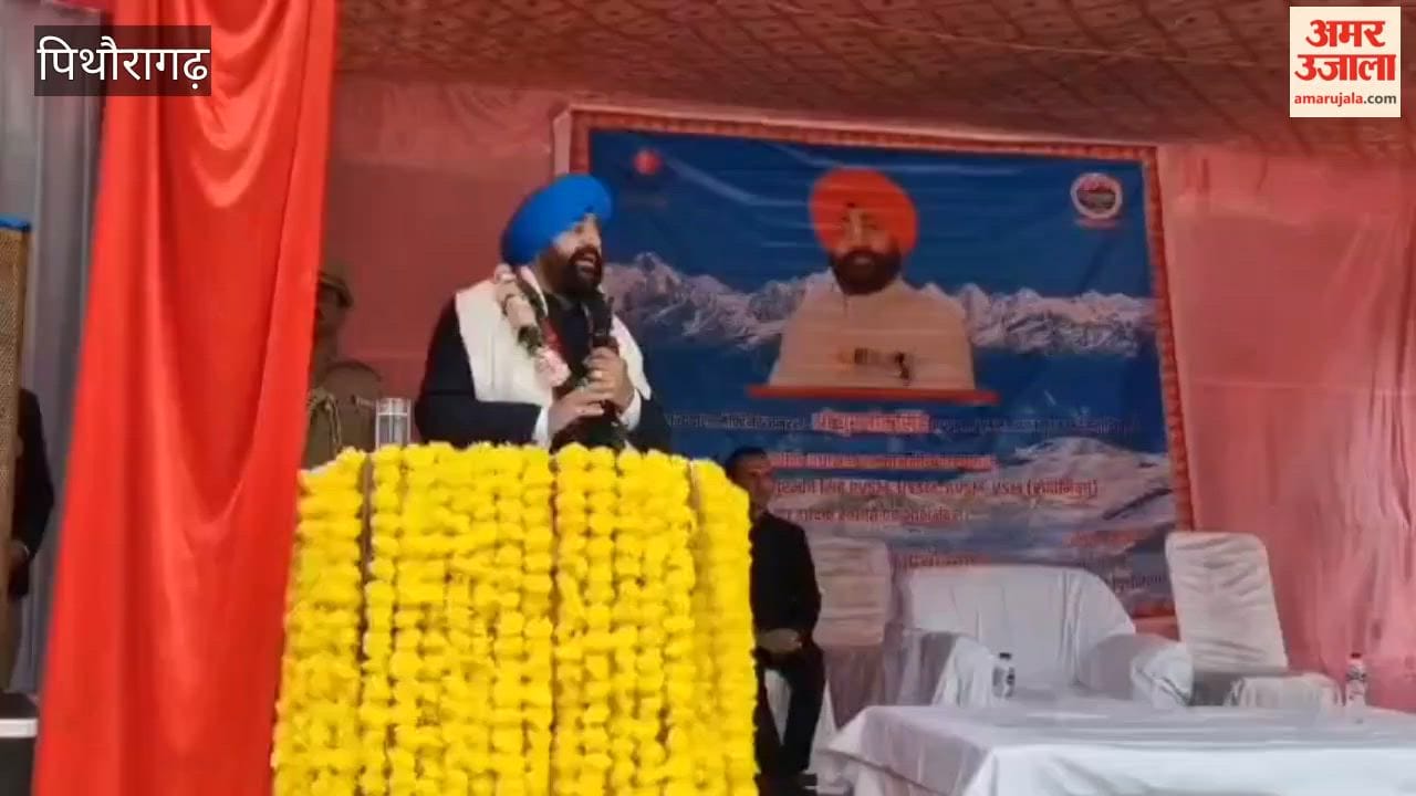 Uttarakhand Governor Lieutenant General (Retd.) Gurmeet Singh arrived on his two-day visit to the tourist city