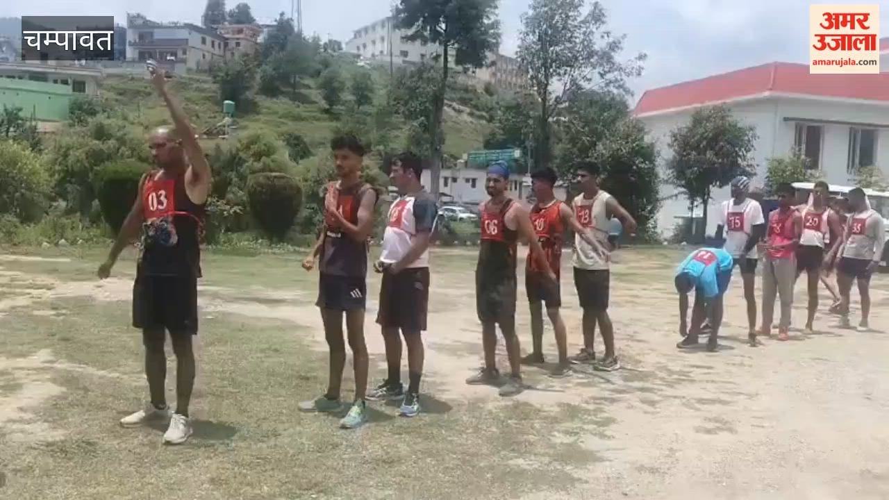 Home Guard recruitment begins at Champawat Police Lines; 105 candidates demonstrate their mettle on the first day