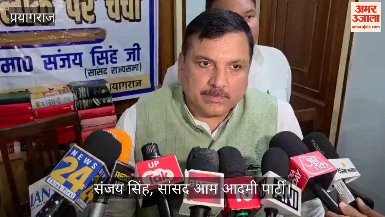 BJP government is ruining the future of youth, double engine government fails to stop paper leaks