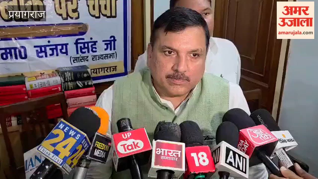 MP Sanjay Singh said – the double engine government is leaking the paper