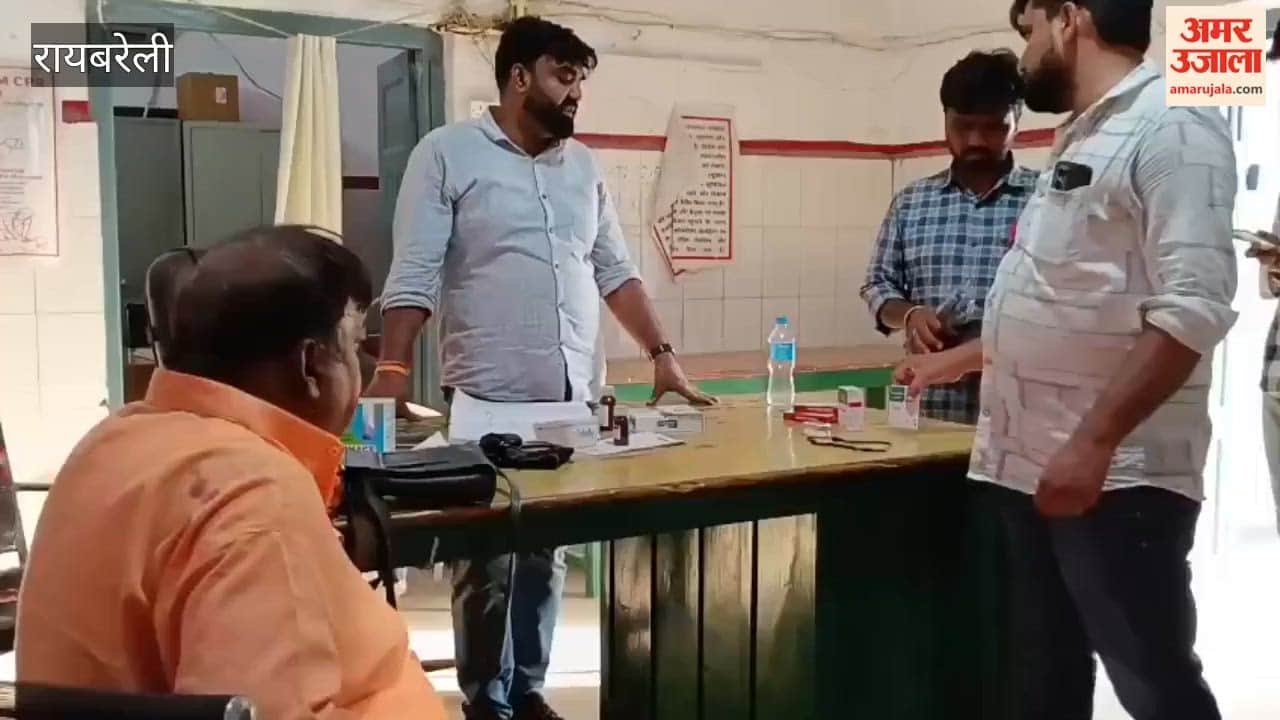 रायबरेली में गंगा स्नान कर लौट रहे श्रद्धालुओं की कार एक्सप्रेसवे पर पलटी, चार घायल