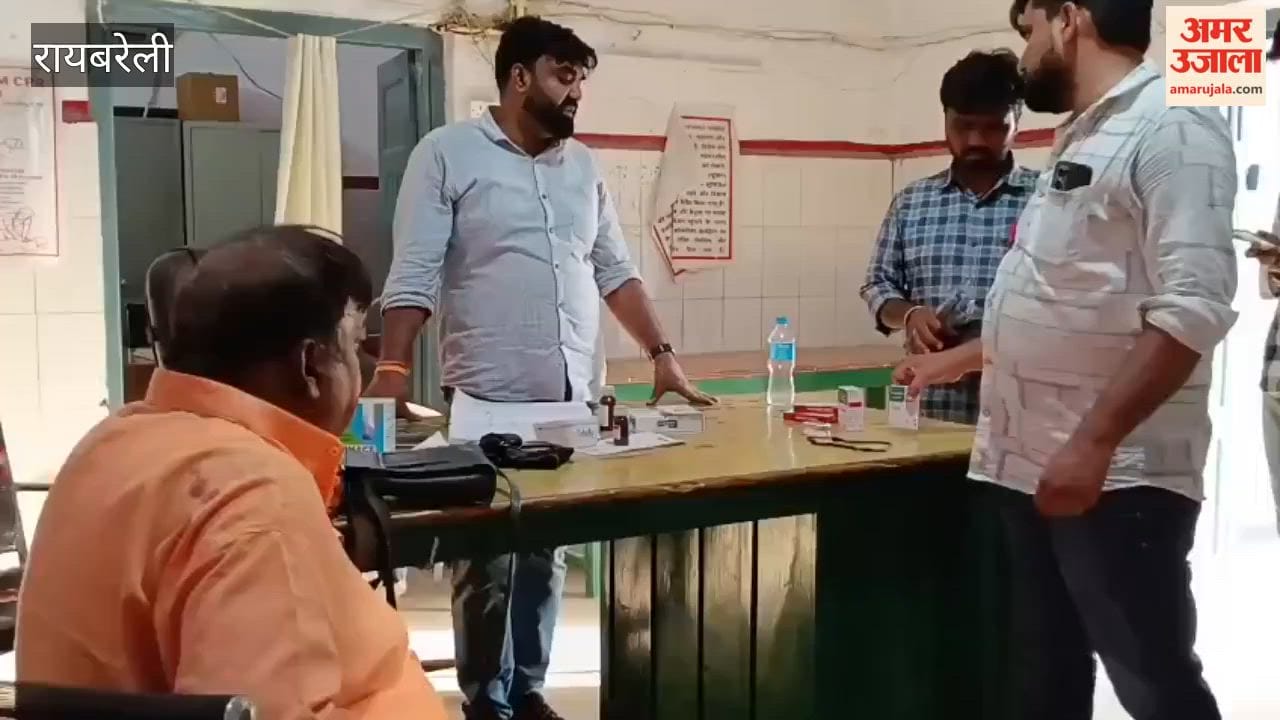 रायबरेली में गंगा स्नान कर लौट रहे श्रद्धालुओं की कार एक्सप्रेसवे पर पलटी, चार घायल