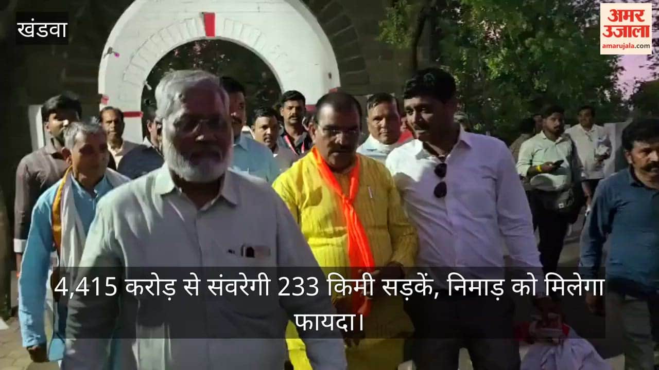 4415 crore spent to improve 233 km roads upgrading two lane to four lane