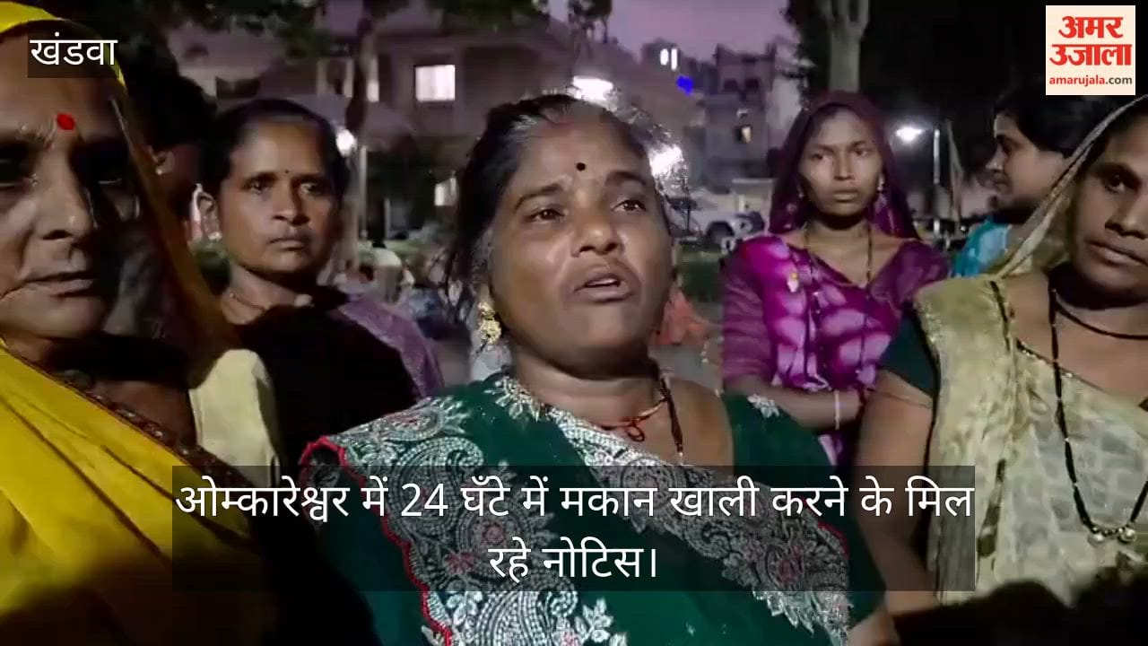 Congress ruckus over encroachment notices in Omkareshwar to vacate houses within 24 hours