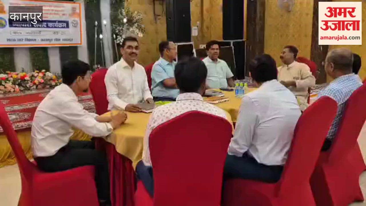 Traders' Interaction Program Held; GST Officials Participate