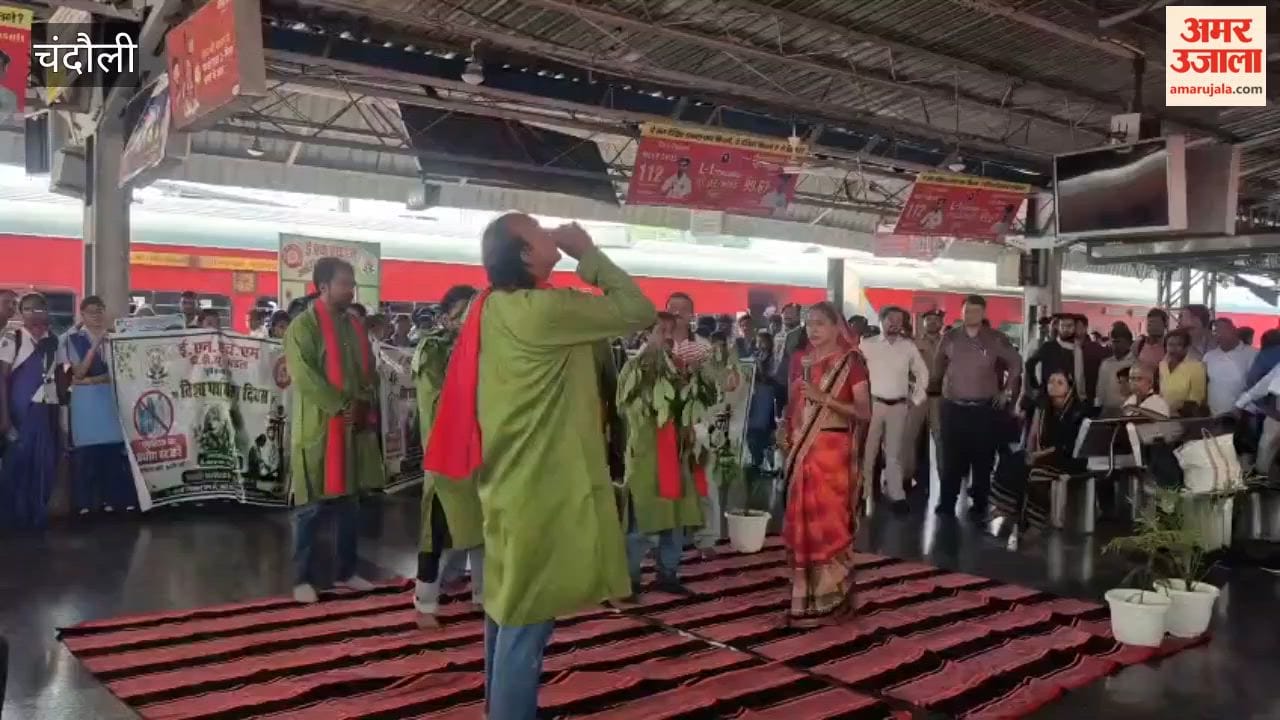 Jute bags distributed to passengers at PDDU Junction