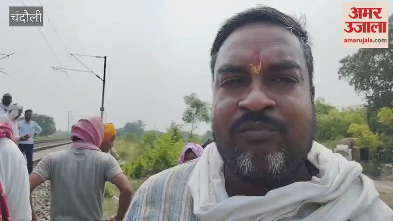 Farmer dies after being hit by train in chandauli