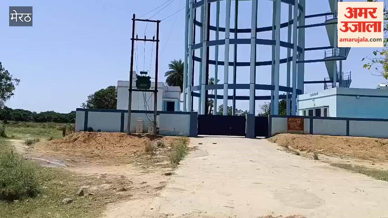 A water tank worth Rs 45 crore was built, yet 4 thousand people of Bhimnagar yearned for water.