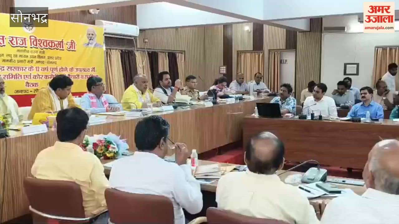 Various programs held until June 21 mark completion of 12 years of Central Government