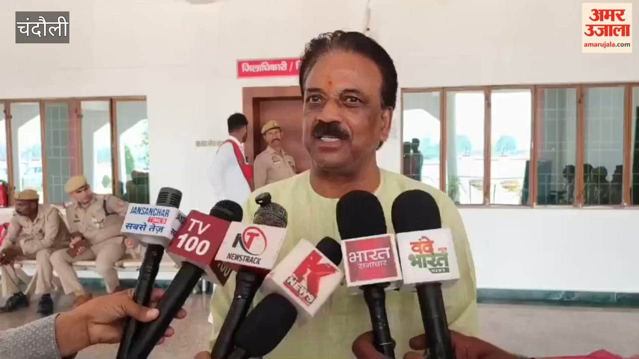 BJP Leader Levels Serious Corruption Allegations Against Nagar Panchayat Chairman Investigation Launched