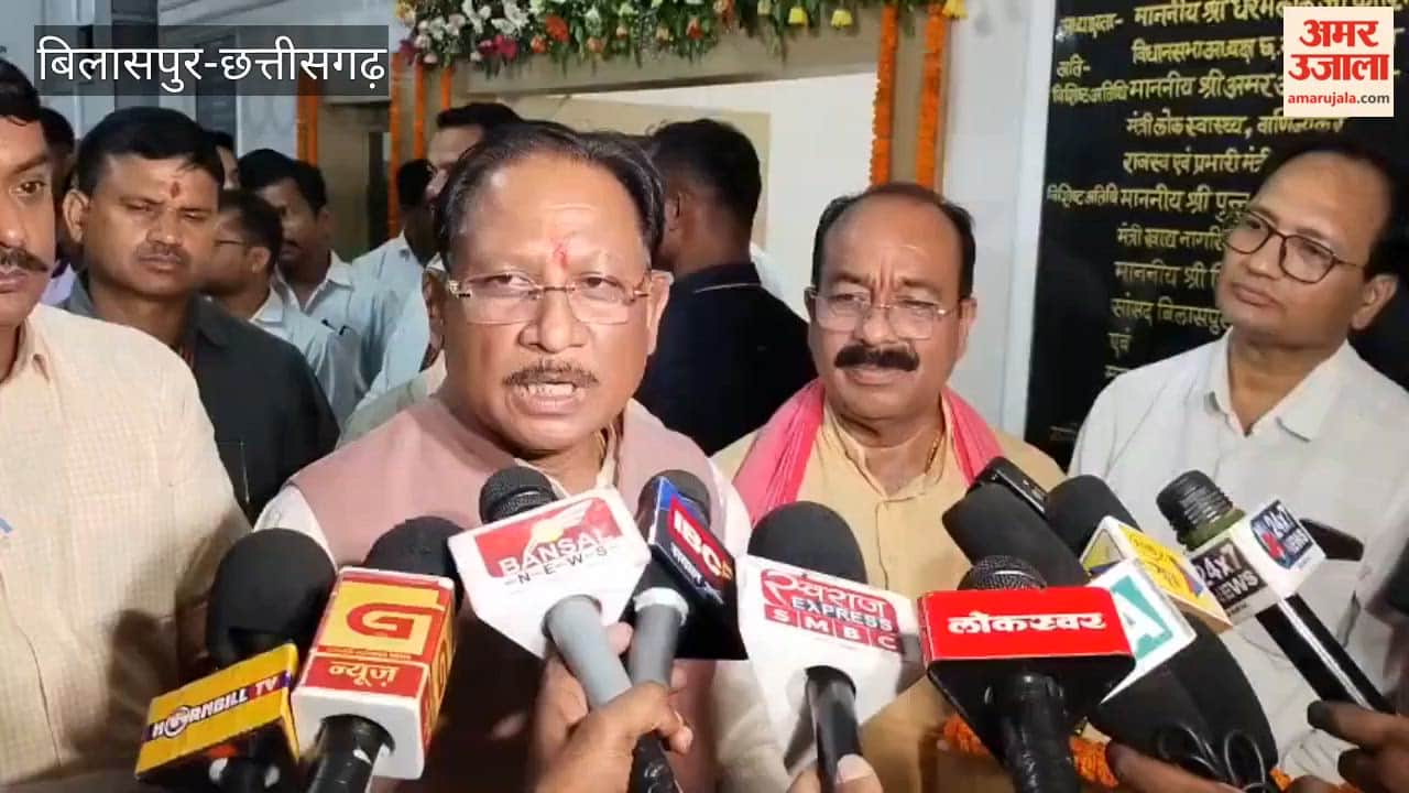 Chhattisgarh Chief Minister Vishnu Dev Sai held review meeting of five districts of division in Bilaspur