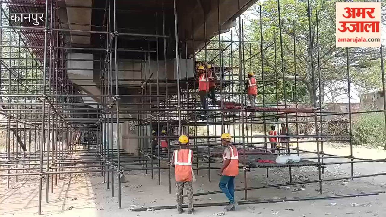 Directives Issued to Expedite Repair Work on Jajmau Ganga Bridge