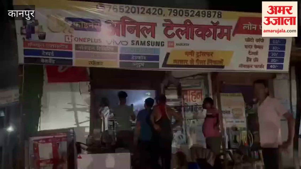 Kanpur: Fire Engulfs Mobile Shop Due to Sparks from High-Tension Line