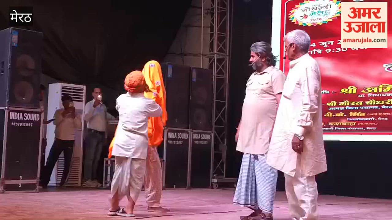 Laughter galore at "Comedy Night with Aman Bhati."