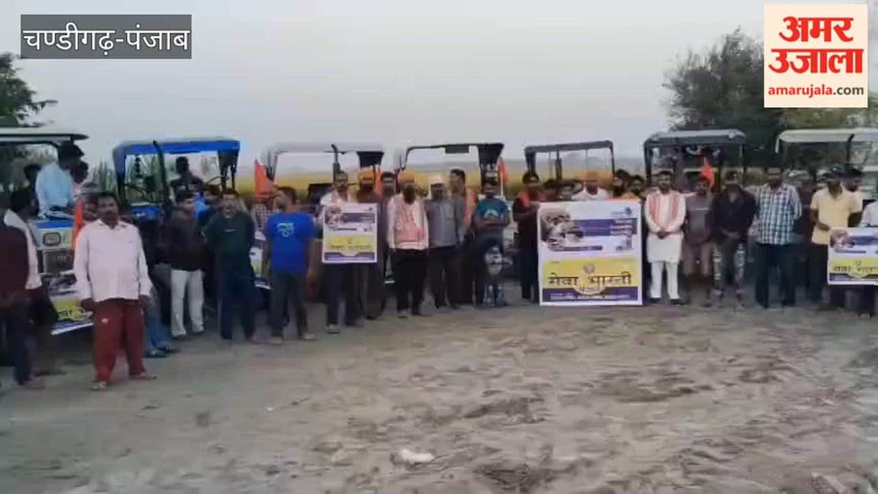 Fertilizer distributed to farmers of flood-affected villages adjacent to Hussainiwala border