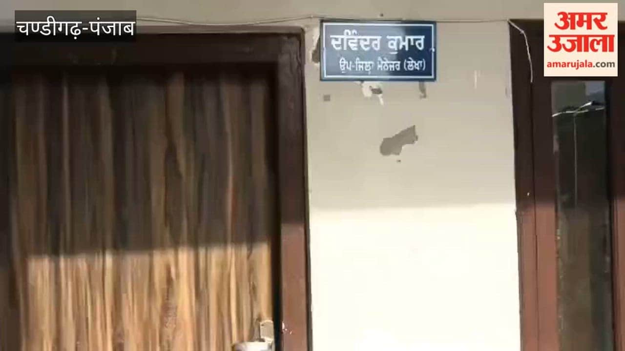 Punsup Department in Ferozepur is not complying with the Chief Minister's orders.