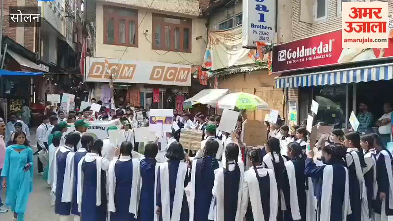 Solan: Awareness rally held on World Environment Day