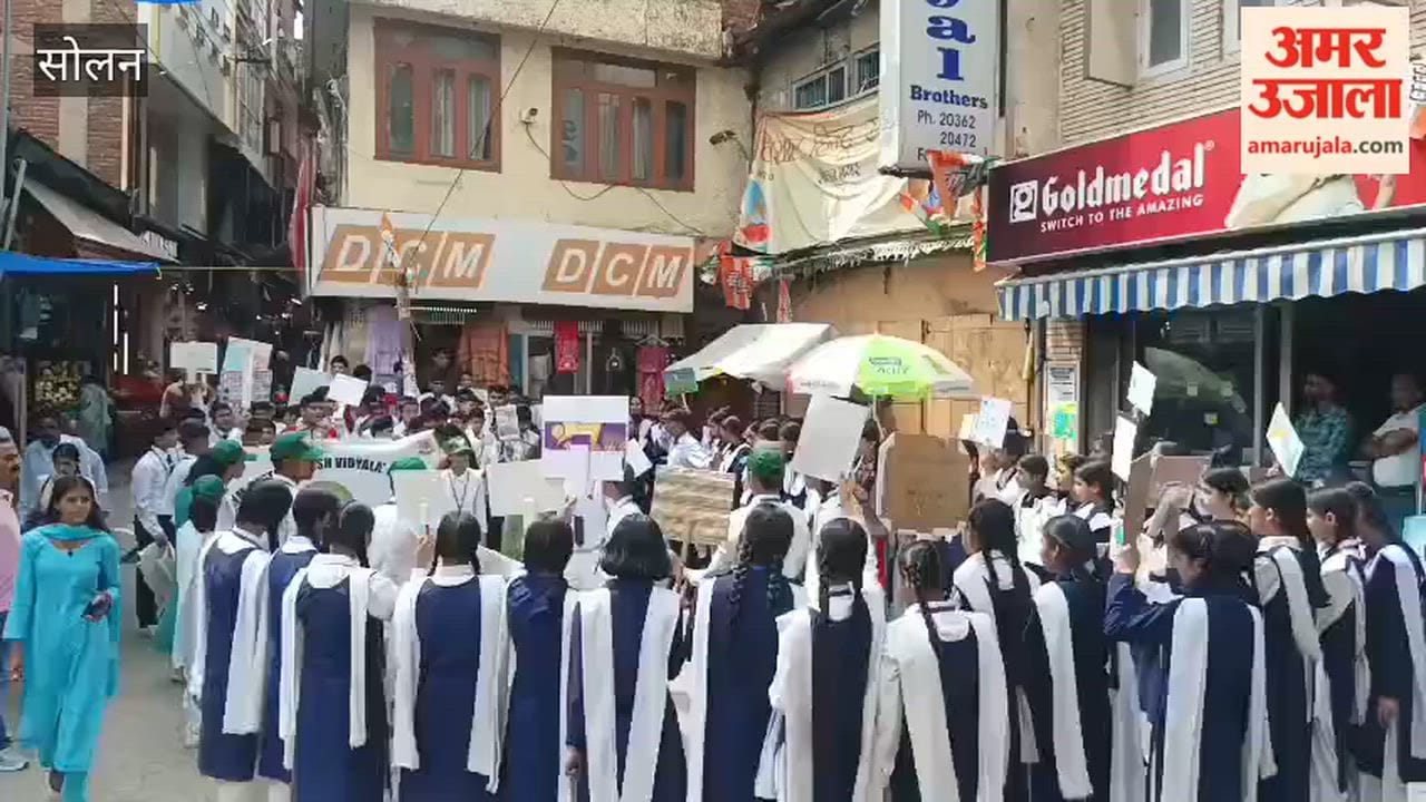 Solan: Awareness rally held on World Environment Day