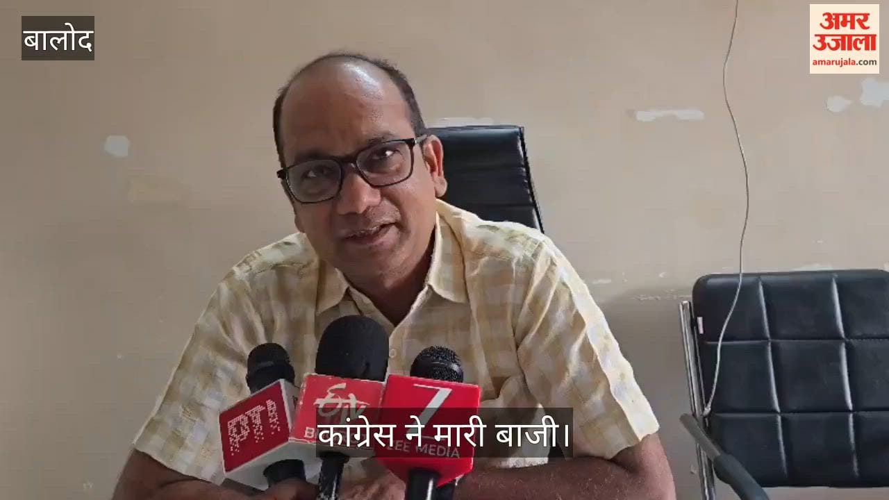 Congress registered landslide victory in first election of newly formed Palari Nagar Panchayat in Balod