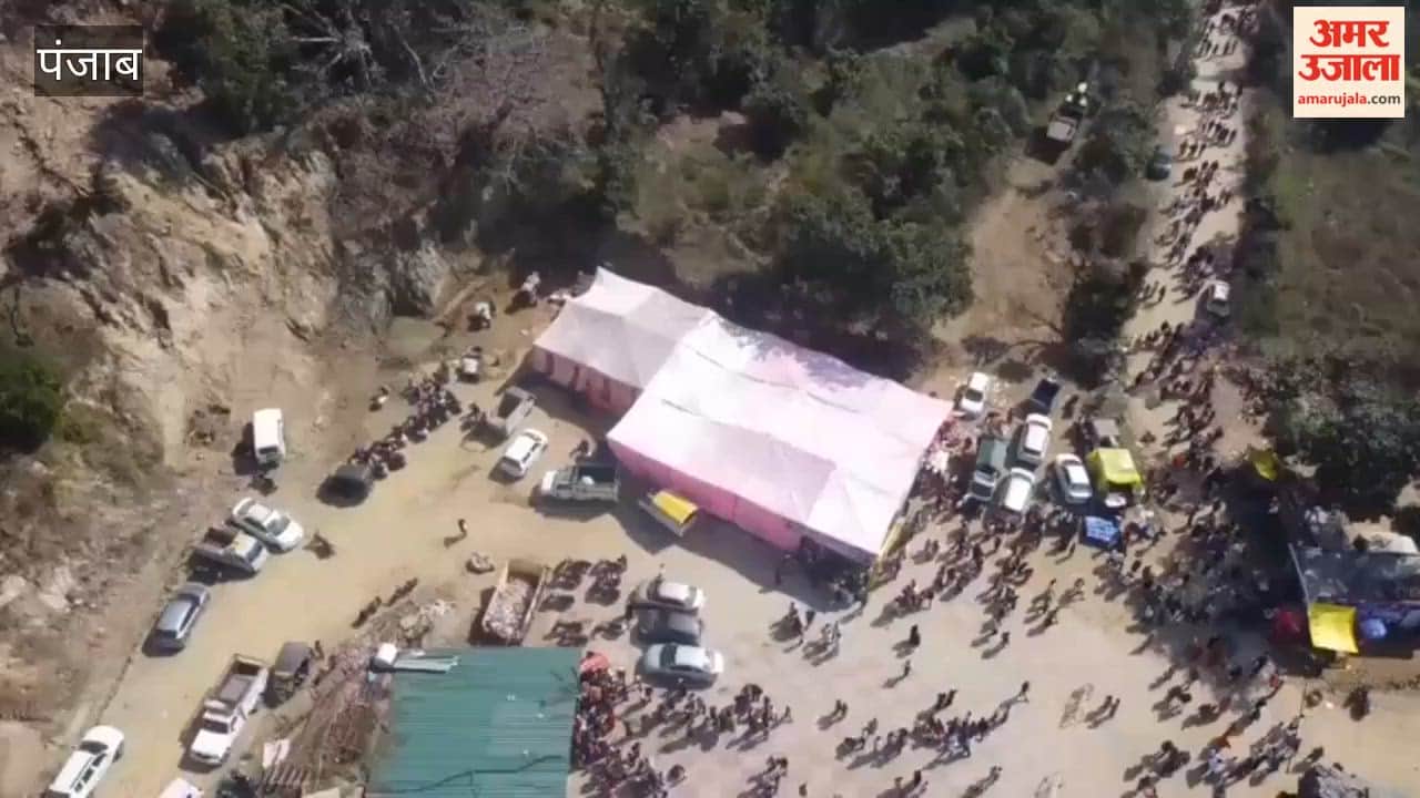 Threat to blow up 5,500-year-old Baba Mukteshwar Dham in Pathankot