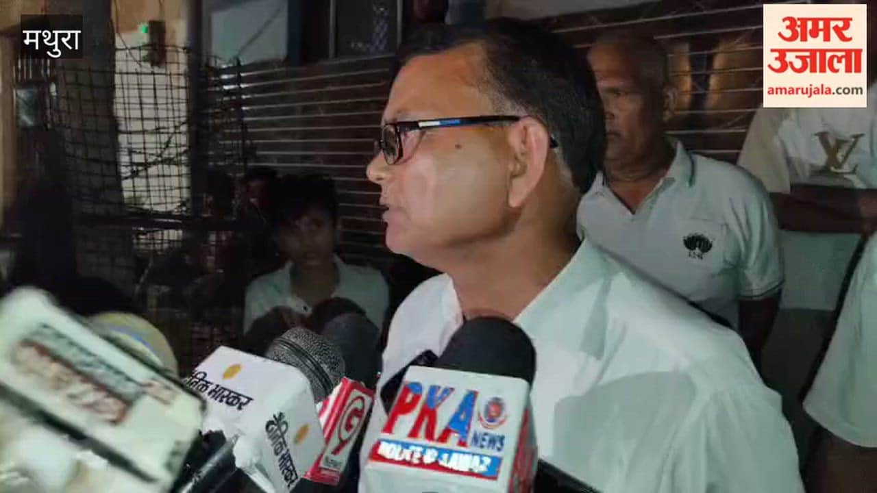 Man Shoots Wife Dead Before Killing Himself in Mathura