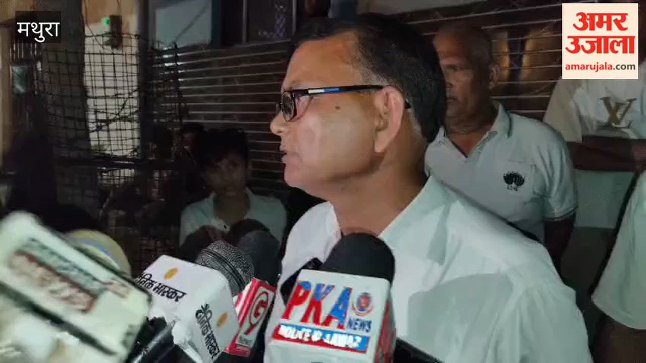 Man Shoots Wife Dead Before Killing Himself in Mathura