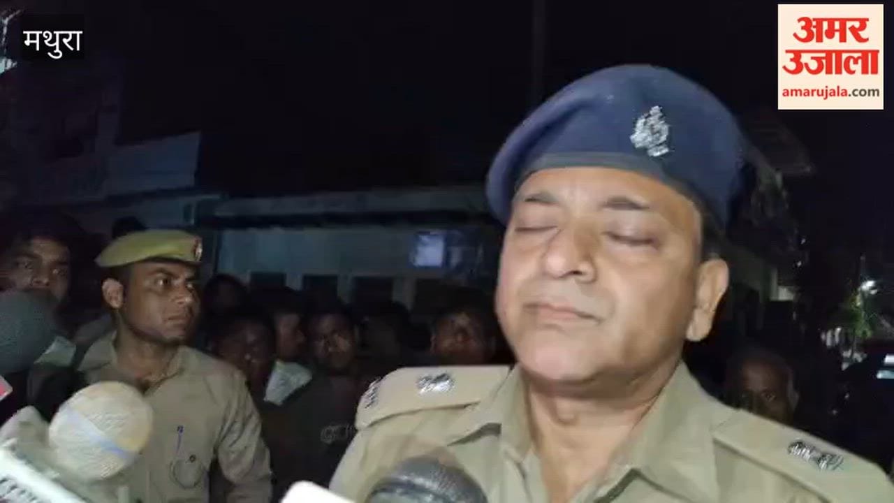 Man Shoots Wife Dead Before Killing Himself in Mathura up news