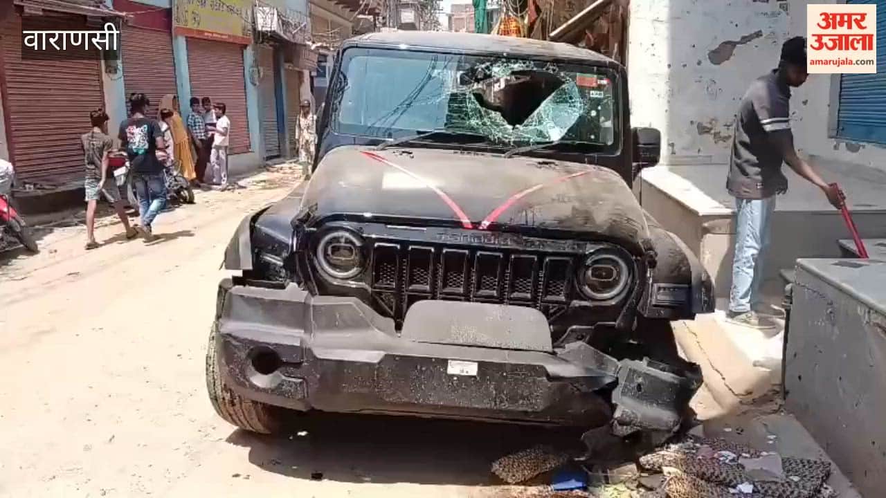 Out-of-control Thar wreaks havoc in Varanasi