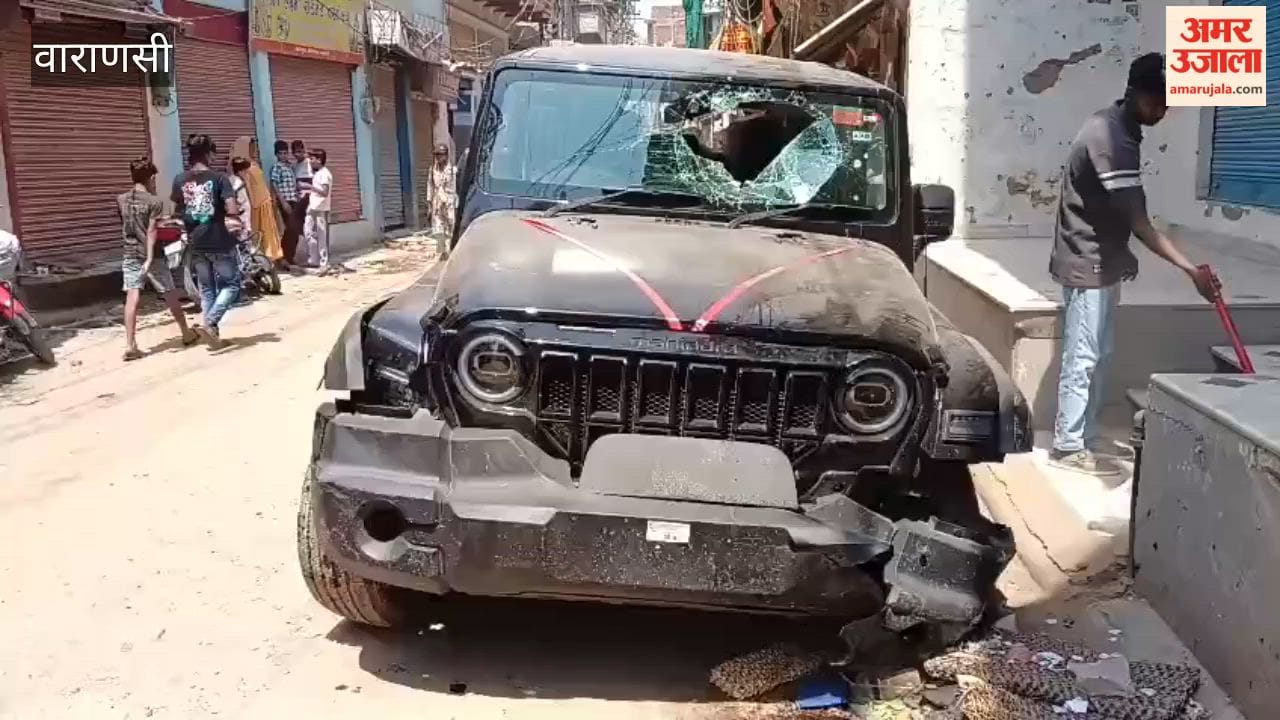 Out-of-control Thar wreaks havoc in Varanasi