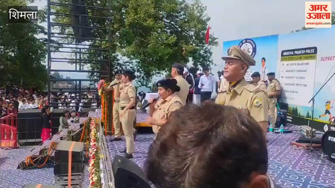 Shimla A mini-marathon raising awareness about the Anti-Chitta campaign and a clean environment was organized at the Ridge Maidan in Shimla on the occasion of World Environment Day