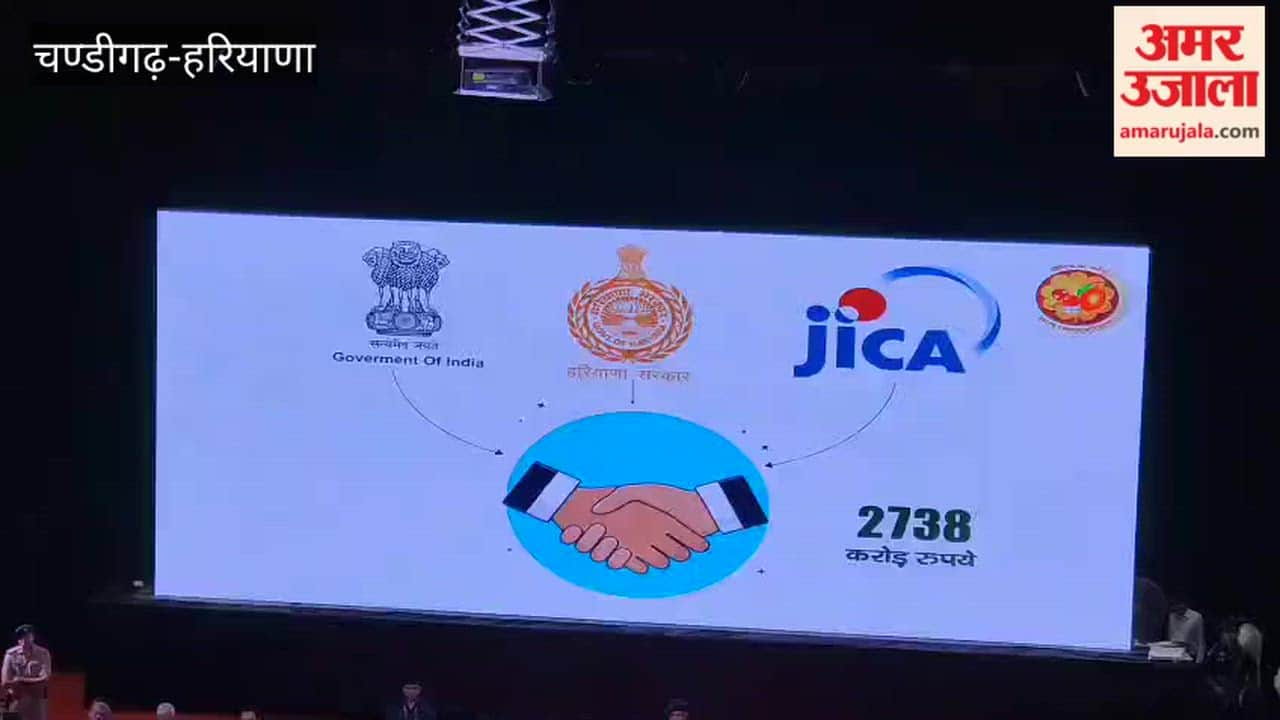JICA-funded Sustainable Horticulture Promotion Project in Haryana launched