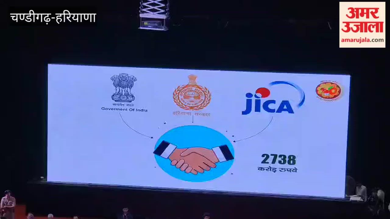 JICA-funded Sustainable Horticulture Promotion Project in Haryana launched
