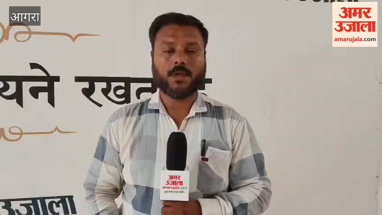 District Football League Growing Star and Agra Academy reached the finals