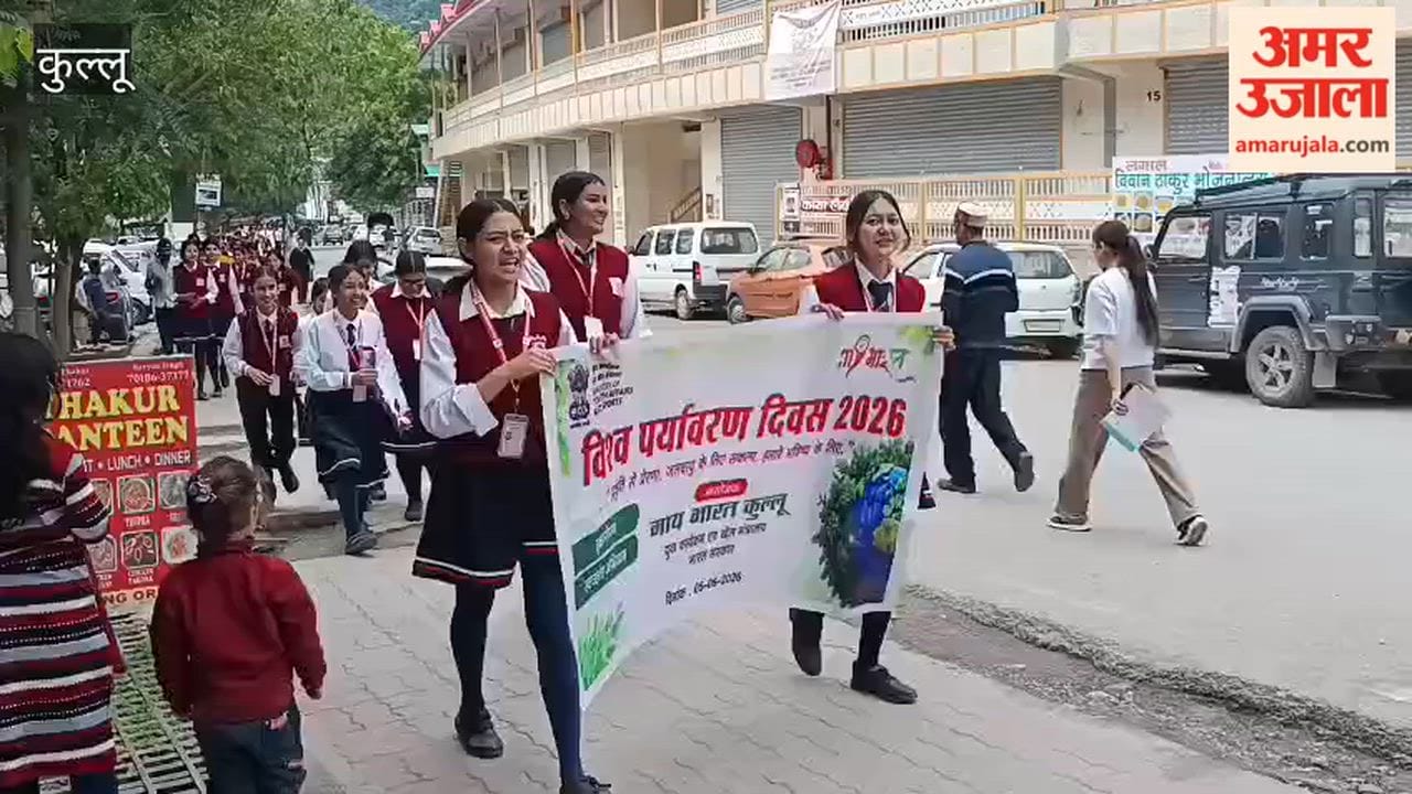 Kullu: Awareness rally held on World Environment Day