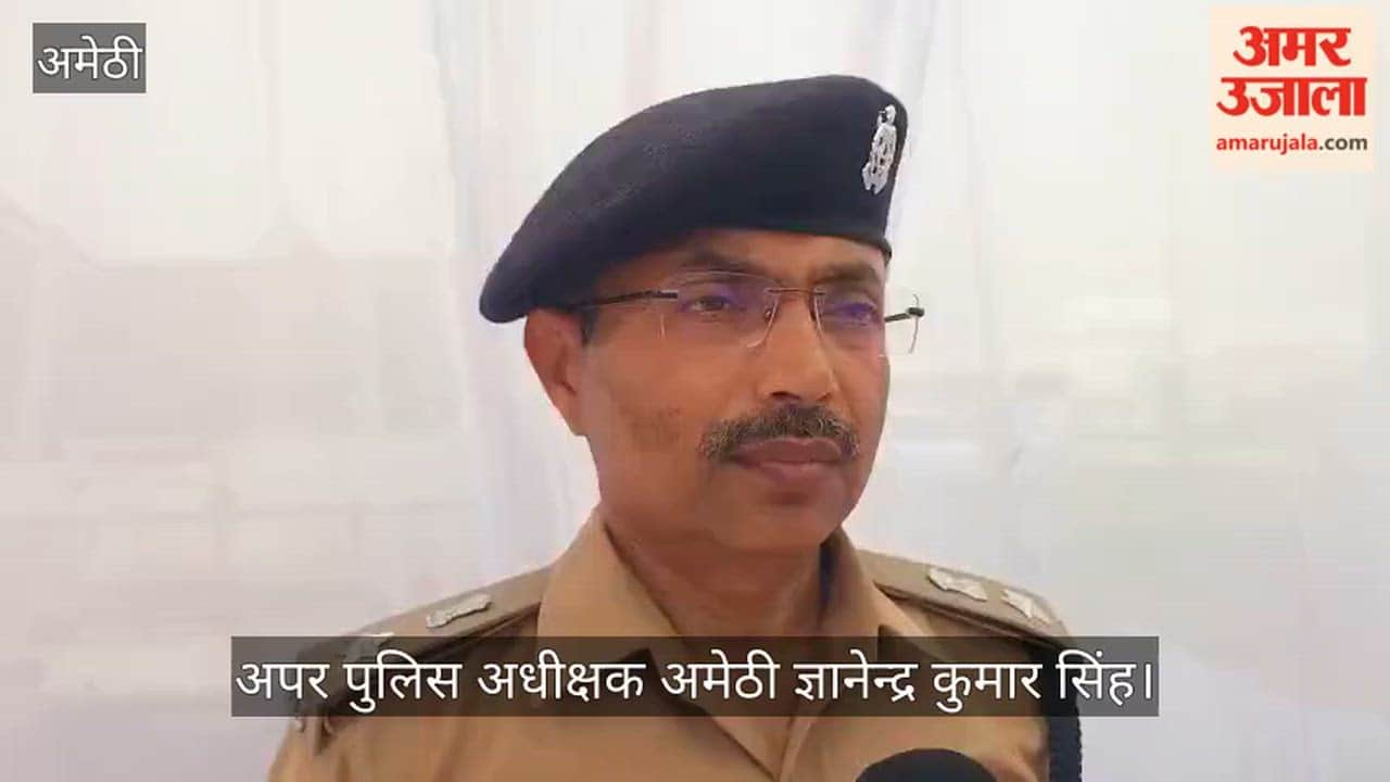 VIDEO: 15 वर्षीय आरेंद्र का मिला शव, तीन आरोपियों को हिरासत में लेकर की जा रही पूछताछ