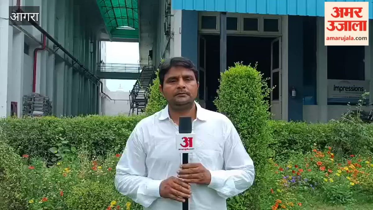 VIDEO: अंग्रेजी के पेपर में हुई परेशानी, 7544 ने छोड़ी परीक्षा