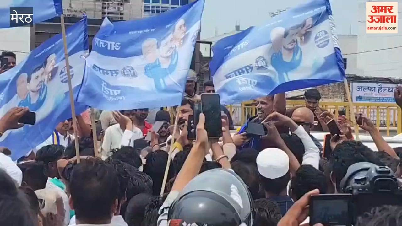 Azad Samaj Party’s ‘Satta Parivartan Yatra’ to Begin in Meerut, Chandrashekhar Azad to Flag Off Event