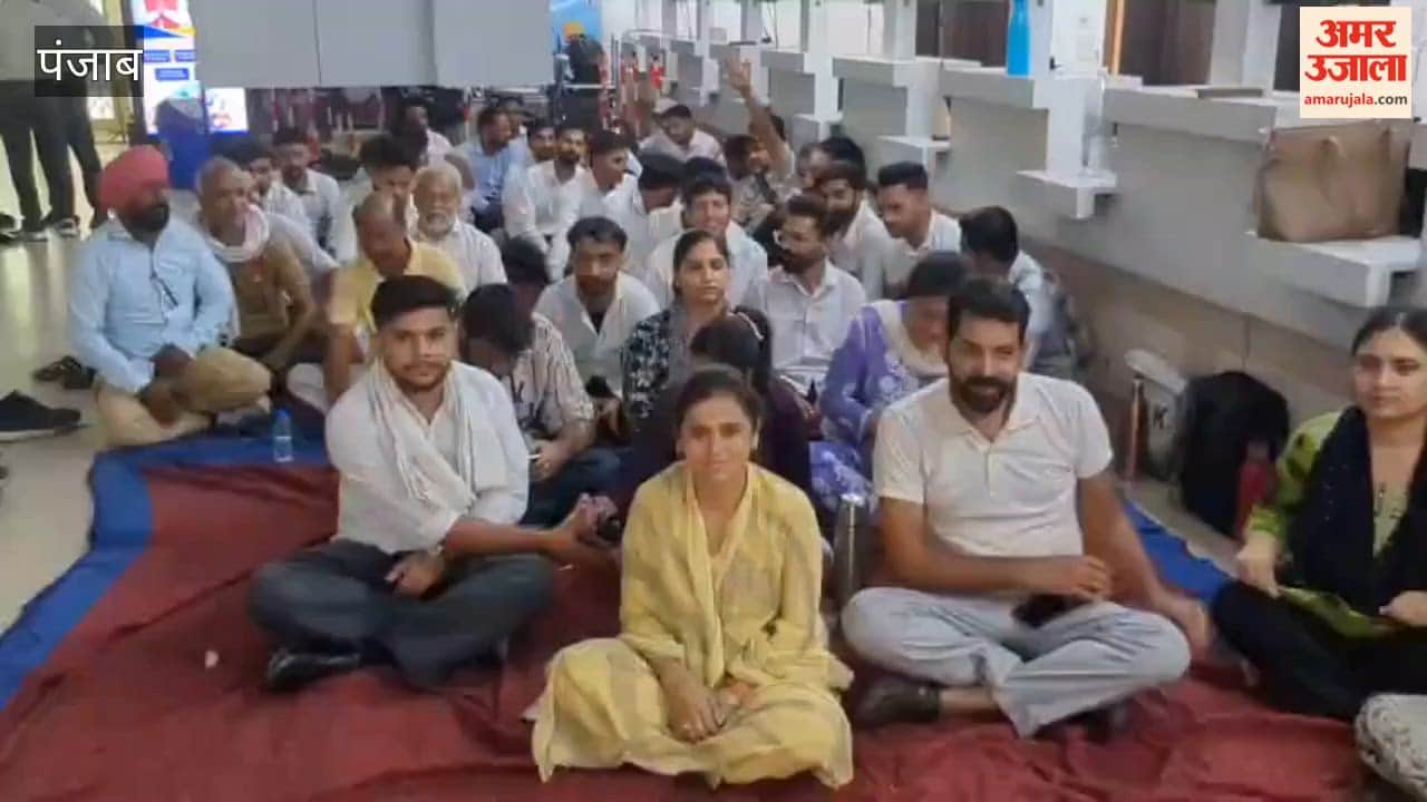 Seva Kendra employees in Pathankot went on strike over their demands.