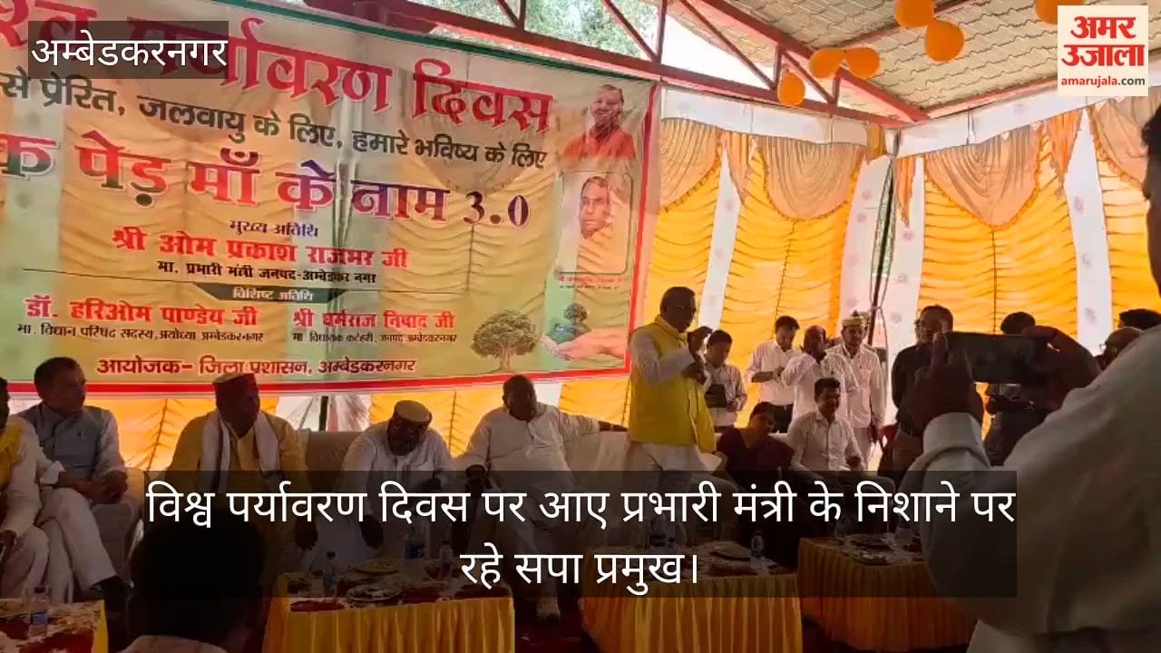 VIDEO: मुजफ्फरनगर में हो रहे थे दंगे, अखिलेश सैफई में देख रहे थे डांस: मंत्री ओमप्रकाश
