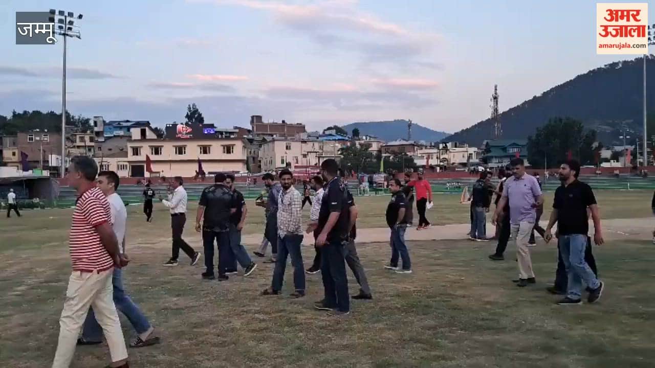 Thrilling match at Doda Stadium; immense excitement among spectators.