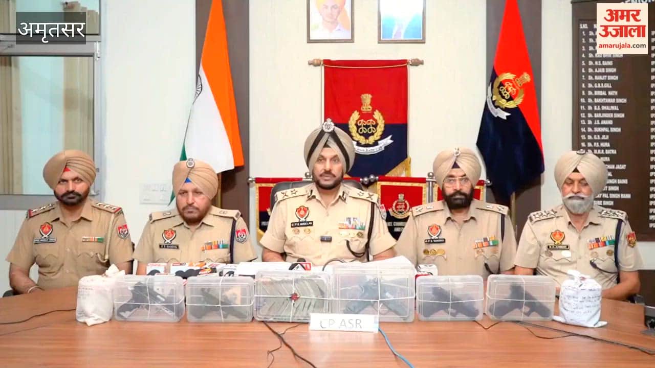 Amritsar Illegal Arms Drugs Network Busted Six Arrested Pistol Drug Money Recovered